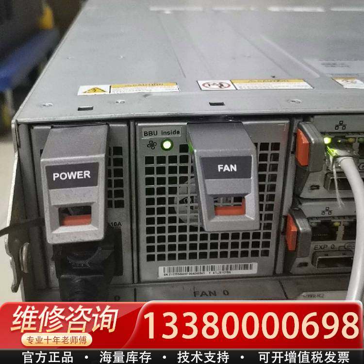 议价S2200T存储整机电池号STLZ01CFBA