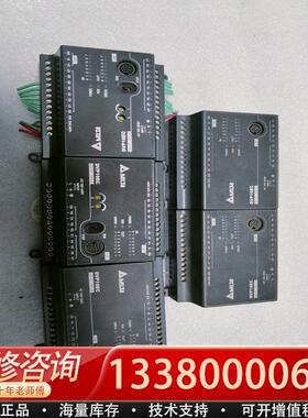 适配PLCDVP16EC00R3，DVP16EC00T3