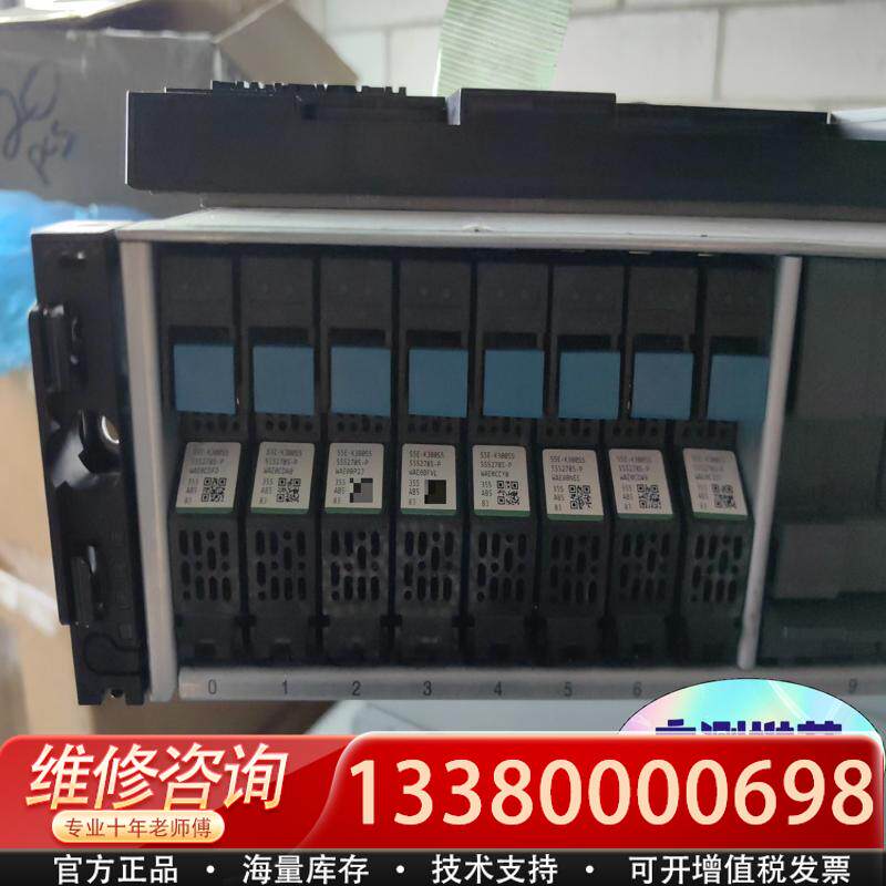 适配HDS VSP G200 G600 300G SAS2.