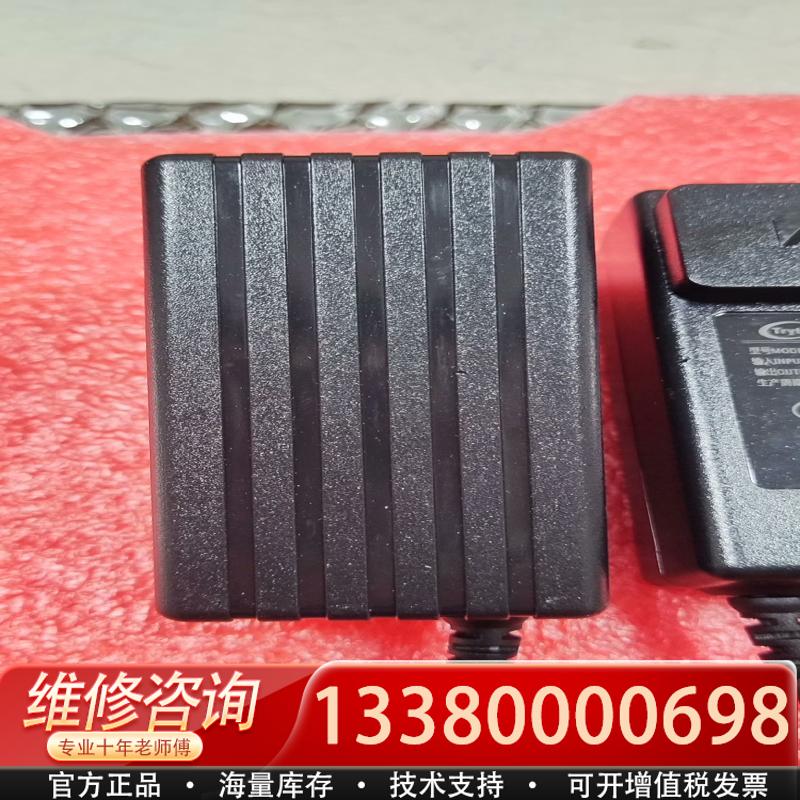 适配TS-A024-120020Cv-P适配器12V 2A