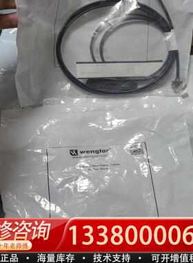 适配WENGIOR K1 光纤，传感器 库存原包装，