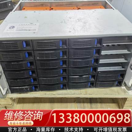 适配24盘 smh挂盘机 B365MS主板，G4560 cp