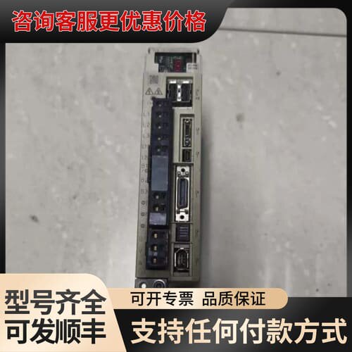 议价安川400W伺服驱动器 SGD7S-2R8A10A002可维修