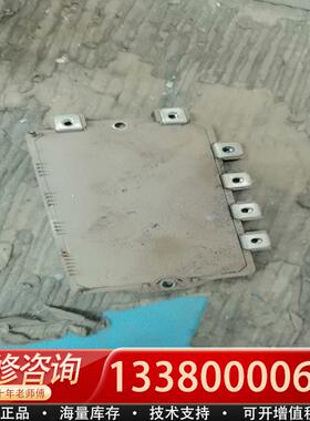 适配6MBP150VCC060-51 A50L-0001-0