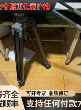 议价 利拍三脚架Libec TH-2000重型 三脚架进可维修