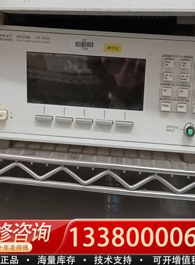 适配agilent 86120b 700-1650nm多波长