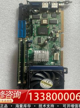 适配工控主板SINE8468G2V-R库存30张