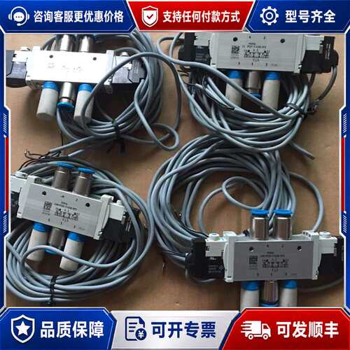 议价费斯托电磁阀VUVG-L14-P53C-T-G18-1P3、可维修