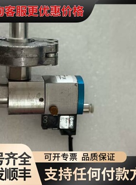 议价德国BALZERS真空角阀，型号BPV58800，24VDC可维修