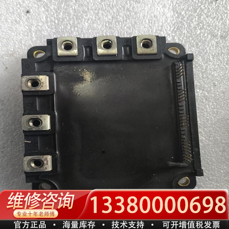 适配SP50Z6C三肯模块