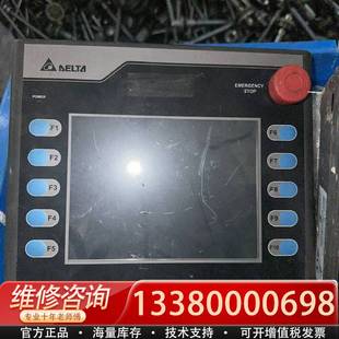 200一个 N500H52 议价示教器 HMC07