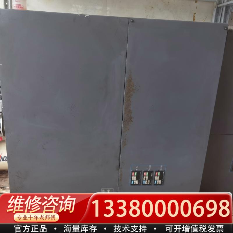适配变频器,XLTP600T,220kw,库存库存,功能