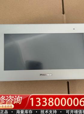 适配成色漂亮CP-4502WW. PFXGP450