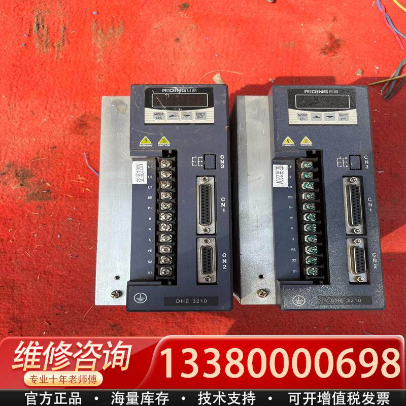 适配DHE3210-VT（PR）单／三相10A，DHE3