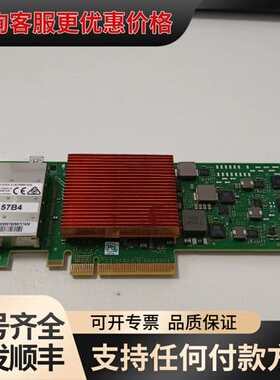 议价IBM 57B4 01DH544 01DH542 01DH5可维修