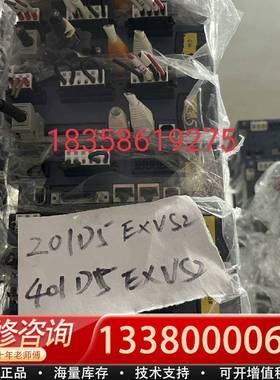 议价RYT201D5-EXVS2驱动器，200W，RYT40