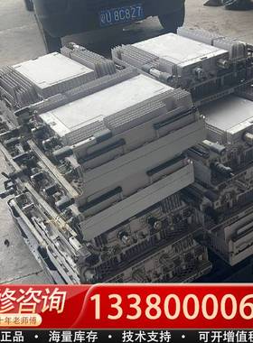 议价寻货诺西RRU:FXED FRGU 3959 5909