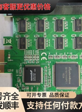 议价西霸FG-EMT09A PCI-E转8串口卡，RS232扩展可维修