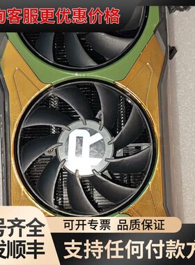 议价AMD 6800xt，6900XT 6950XT光环士官长可维修