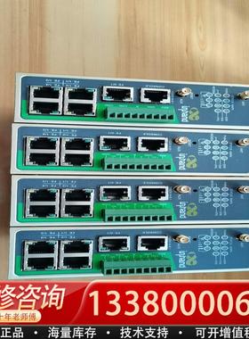 适配映翰通无线工业路由器 IR915L