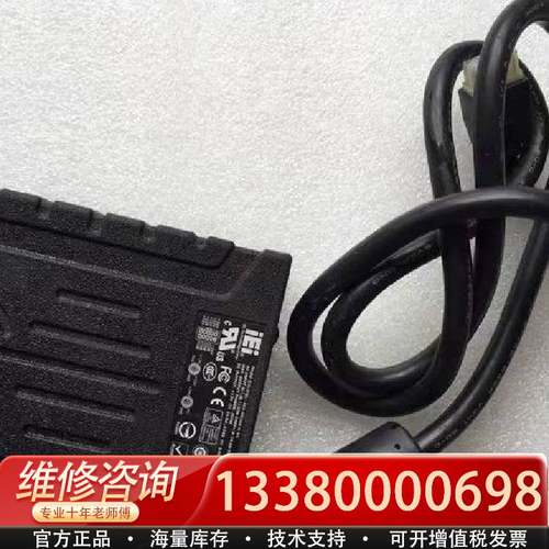 议价ACE-D825A-H-RS 12V/15A 24V/