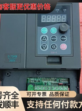 议价金田变频器JTE320 H0007G3可维修