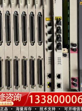 议价ASPB H808ASPB. 需要的联系