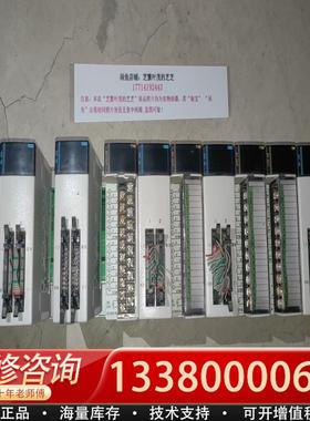 适配NX70-CPU70P2 2002-NX70-X32D