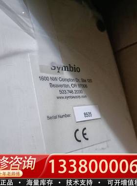 议价SymbⅰO CS1201  HeartTest