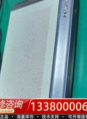 议价丽视LifeSize Express 220  公司换下来的