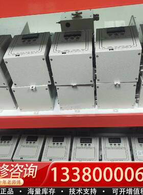 议价DL DOORI Instrument TK4N-T4SN