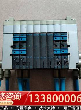 议价CPV10-GE-DI02-8 546188 B907