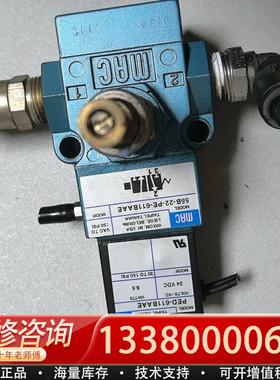 适配mac电磁阀55b-22-pe-611baae