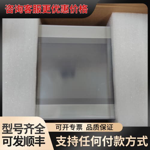 议价昆仑通态触摸屏TPC7062KX(TX)TPC7062KS可维修