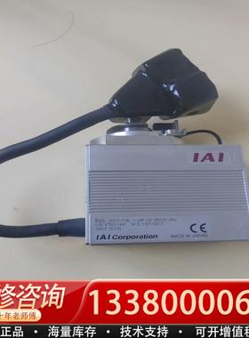 适配进口IAI电缸 RCP2- RTBL -l-28P-20