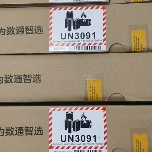议价1730S-L24T2SR-A1/1730S-L24T2S-可维修