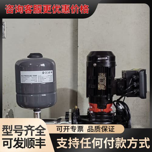 议价新界SHIMGE管道离心泵SGL系列 带恒压罐可维修
