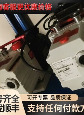 议价普发DUO2.5真空泵普发真空泵DUO3成色新带质保具体咨询可维修
