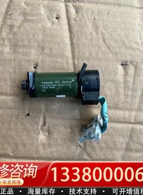 适配ESEC马达44.026.000-00.07-132