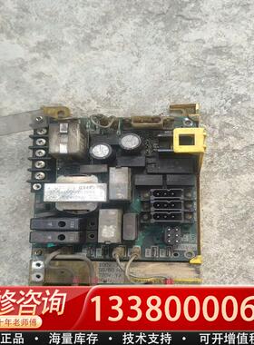 适配电源。型号A14B-0076-B001。包好刚库存