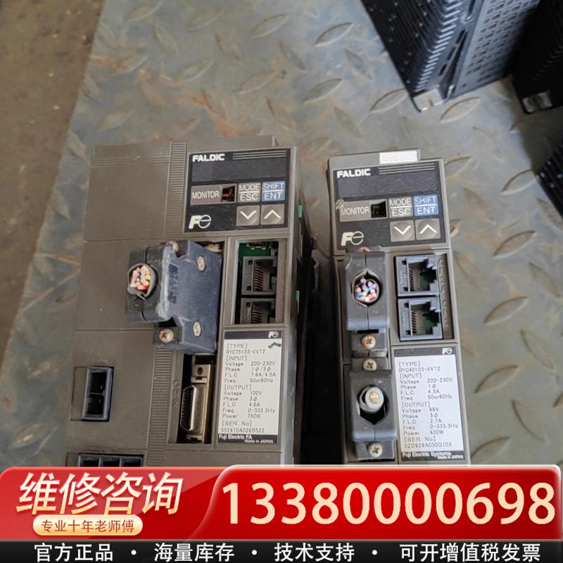 适配750W伺服驱动器 RYC751D3-VVT2