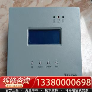 2.3E基本庫存 適配蓄電池巡檢儀HXT