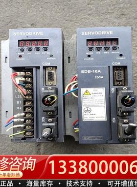 适配驱动ESTUN SERVODRIVE MODEL