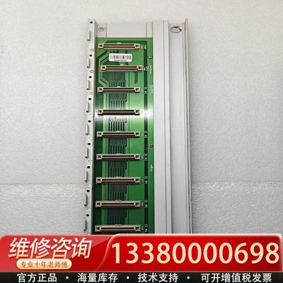 适配CM1-BS08A CIMO控制器底槽 实物拍摄，成色如