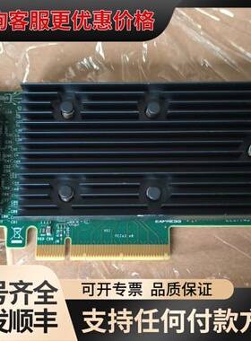 议价LSI 9305-16E SFF8644 16端口 12Gb可维修