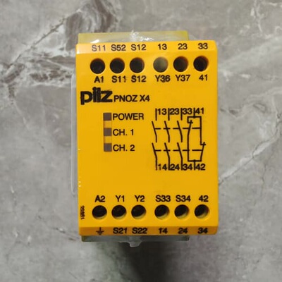 议价皮尔兹安全继电器Pilz 751134 774738可维修