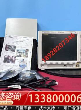 议价Ailent安捷伦DSO7014A MSO7034B 702