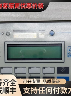 议价Uop按键屏 EK-11 6ZA951-7 询可维修