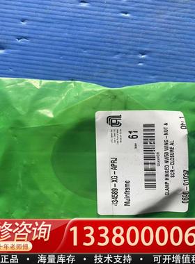 适配AMAT 0690－01037 库存库存议价