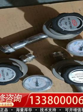 适配韩国DRASTAR减压阀 092-0025L-1S-5二